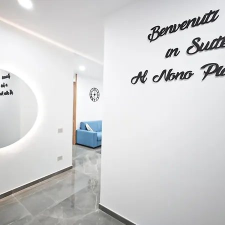 Al Nono Piano Apartamento Bari
